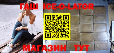 твердый Кимры