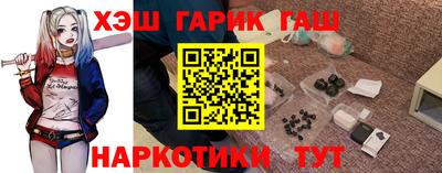 ALPHA PVP Кингисепп
