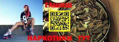 ALPHA PVP Кингисепп