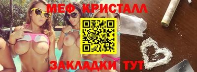 ALPHA PVP Кингисепп