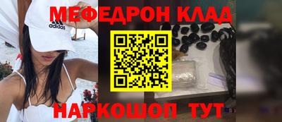 твердый Кимры
