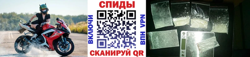 купить наркотики цена  ОМГ ОМГ ССЫЛКА  Метамфетамин винт  Острогожск 