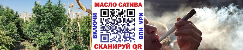 дарнет шоп Острогожск ТГК жижа